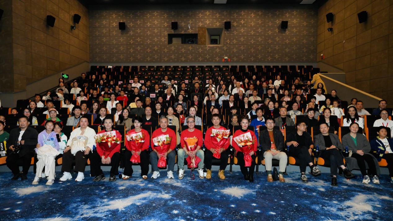 让爱和善人人可及——王超在公益电影《青爱》长沙首映式上发表讲话