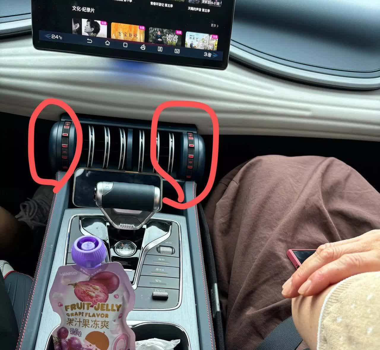 救命！比亚迪元plus这车内设计，我真的服了！
 
比亚迪元plus这车内设