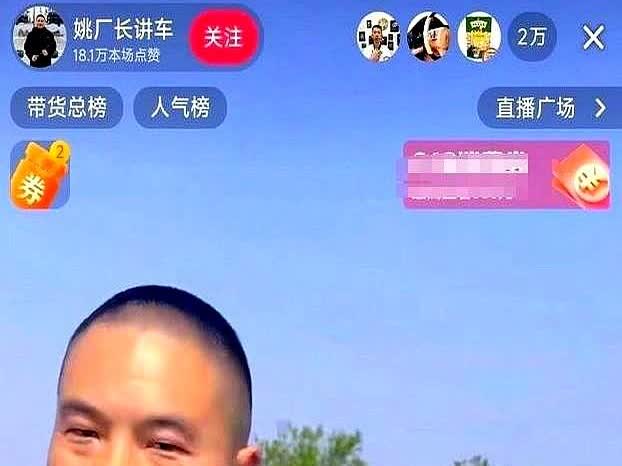 奇瑞是捅了河南的马蜂窝吗？

上次是河南大网红姚厂黑奇瑞星途es，被网友扒出