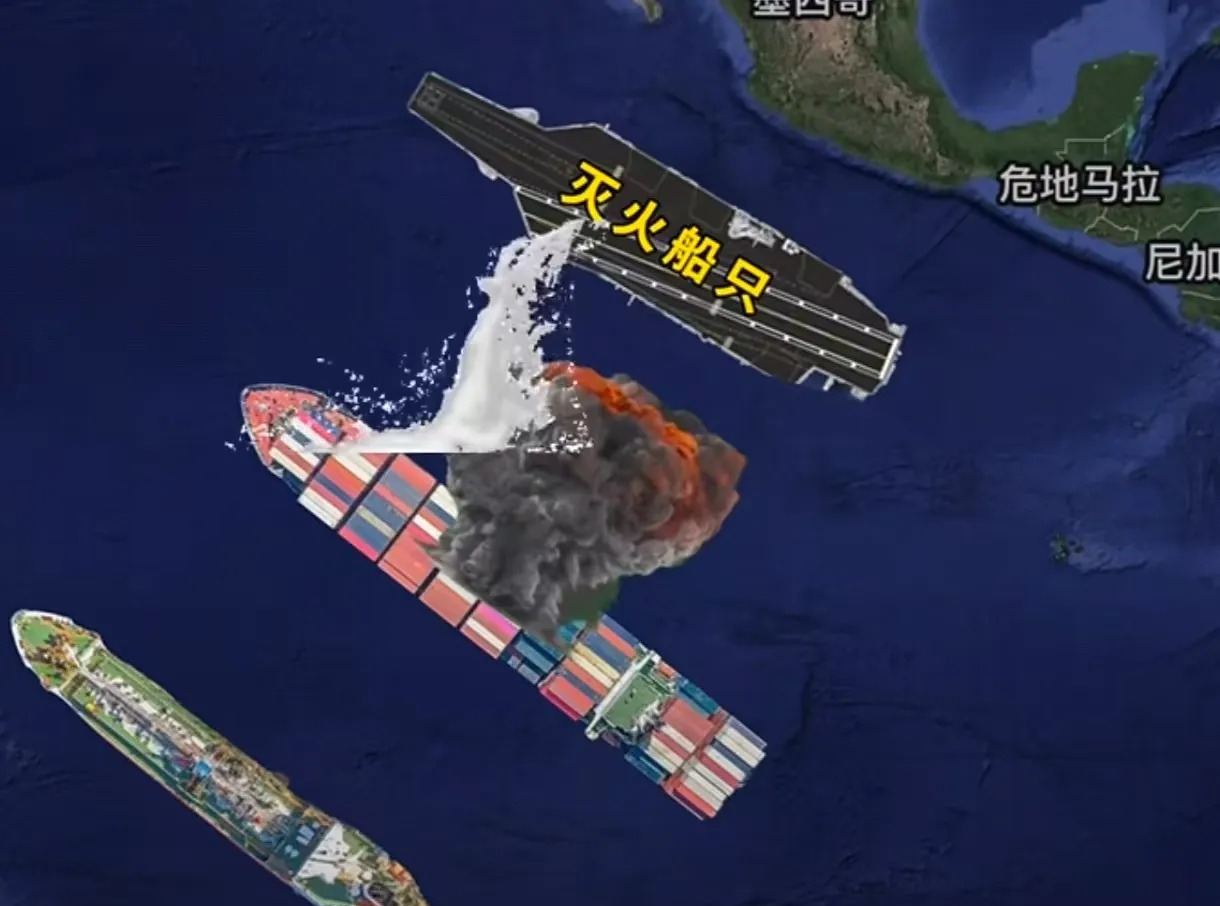 汽车运输船沉没海底，原因众说纷纭











这艘船也太惨了吧！装了那