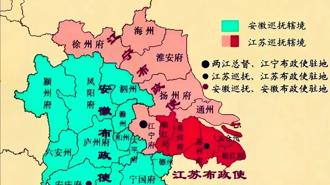 为什么安徽省会安庆会被合肥取代