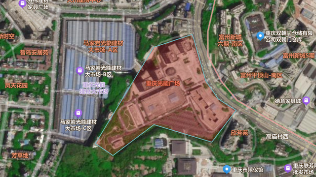 10个亿打水漂！昔日重庆最大家居建材城，如今已沦为商业鬼楼？