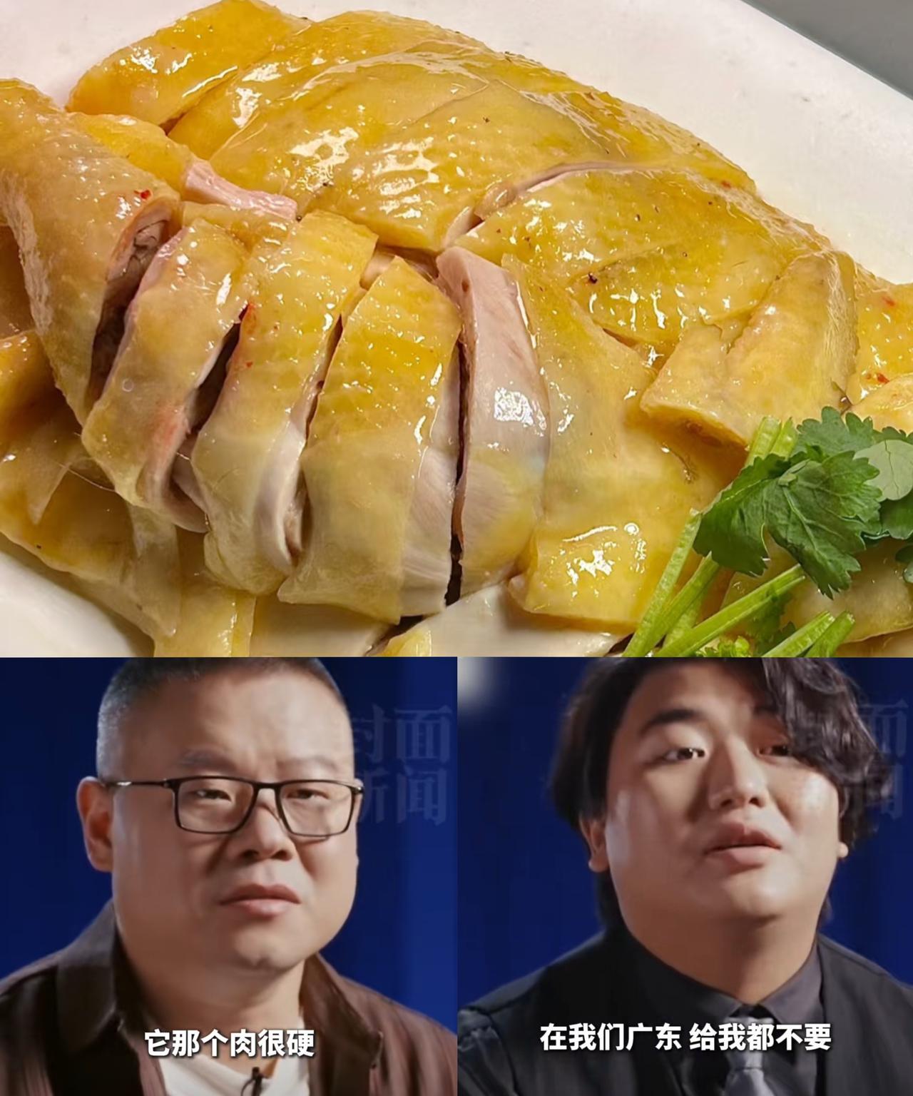 我闺蜜是东北哈尔滨人
前阵子去过一次广东湛江，她回来震惊的告诉我，这些年她感觉像