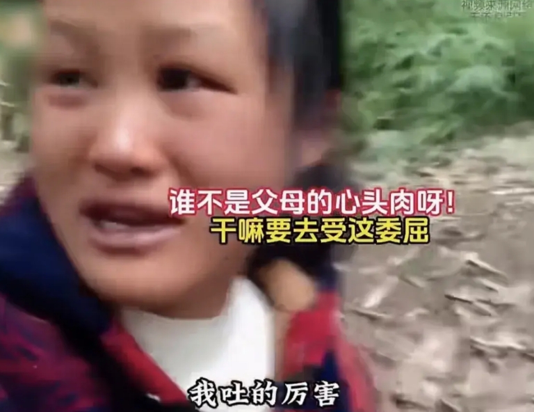 女子怀孕吐的厉害，想吃顿烧烤于是买来肉自己在院子里烧烤。老公回来很生气，不是因为