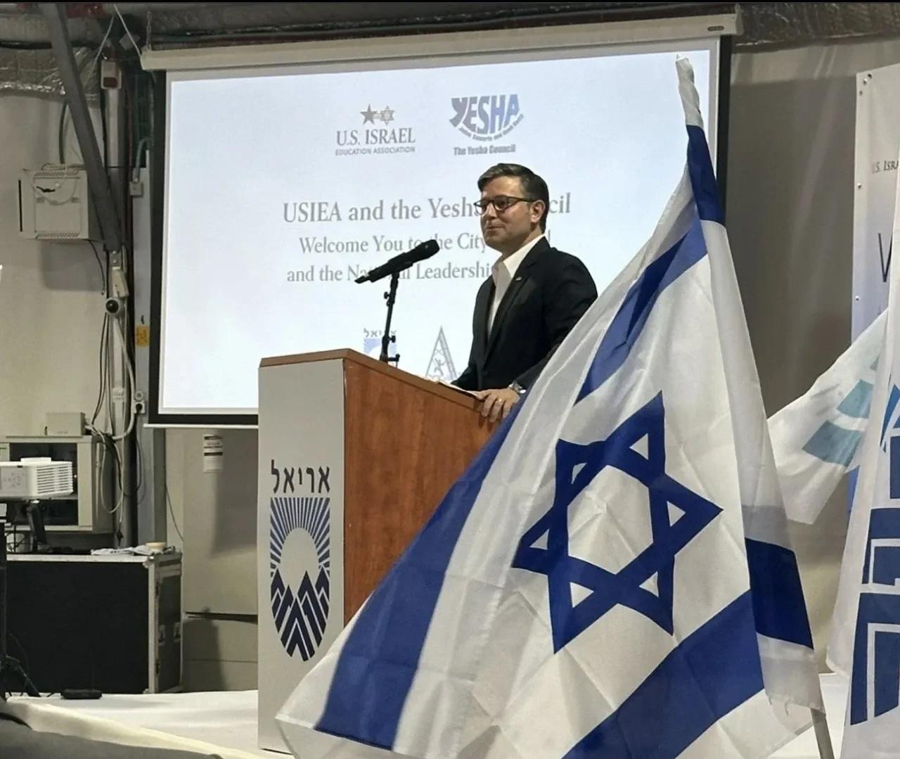昨天，美国众议院议长迈克·约翰逊对犹地亚和撒马利亚（约旦河西岸地区）进行了历史性