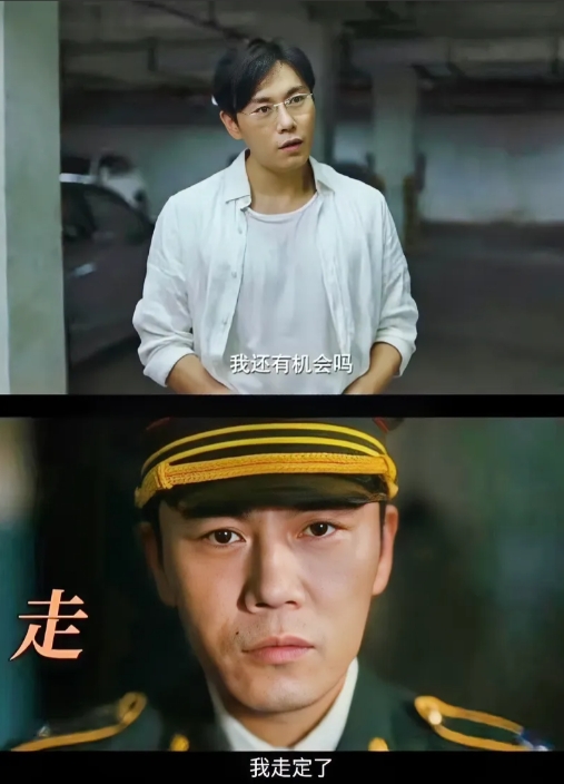 《借命而生》的导演后悔极了！
不是因为有韩庚的加入，也不是因为有钟楚曦的加入，而