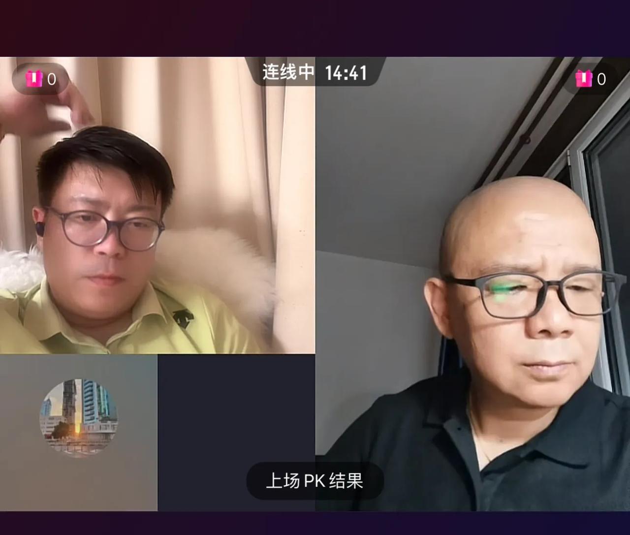 对于天津津门虎主教练于根伟与申花球迷及部分媒体的矛盾形成的原因。《体坛周报》记者