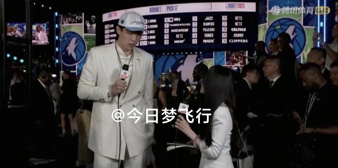 中国球员杨瀚森以首轮第16顺位被开拓者选中！
今天是杨瀚森的20周岁生日。在今天