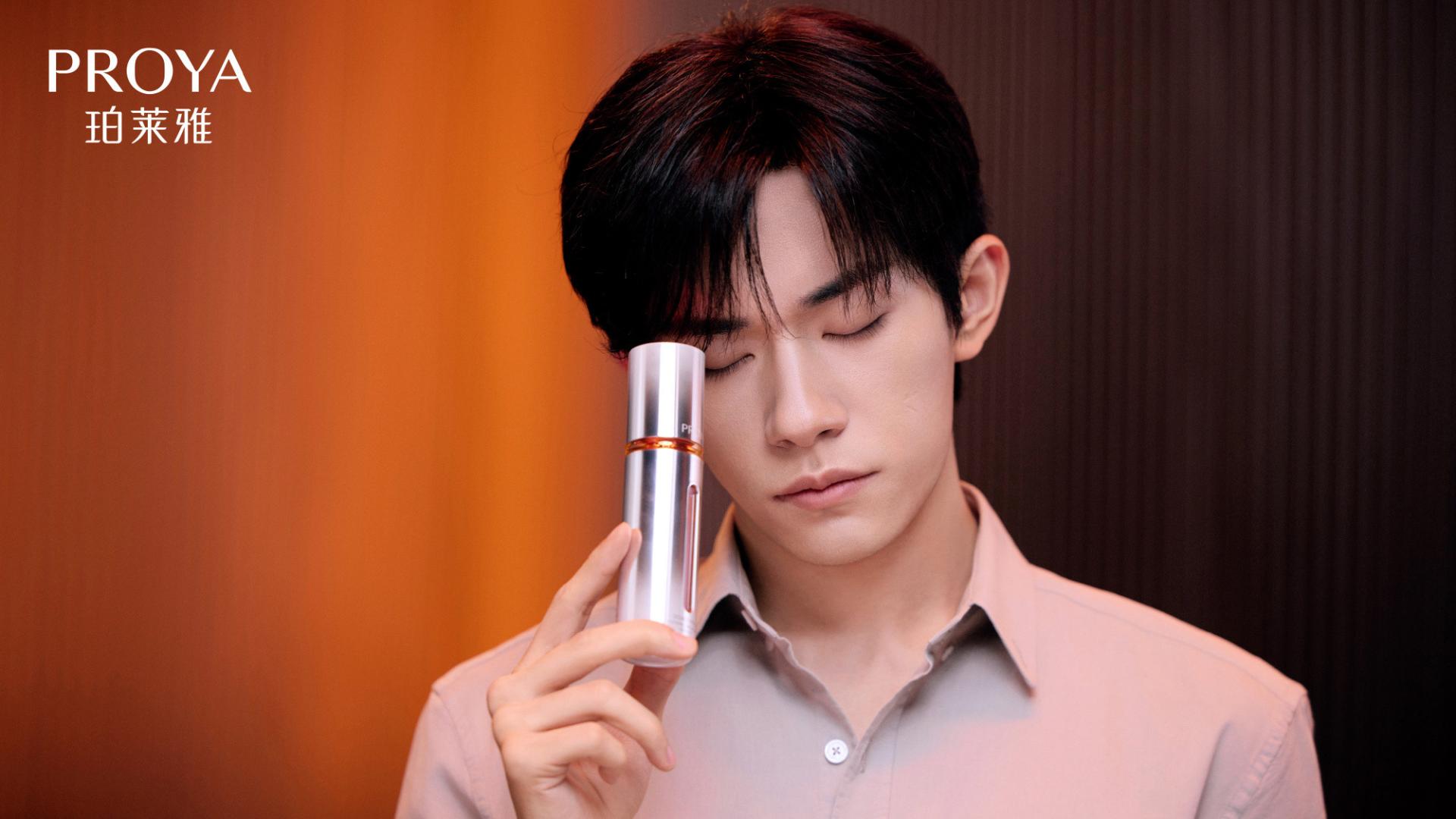 国货美妆龙头赴港上市，珀莱雅三季度“失速”业绩大幅下滑