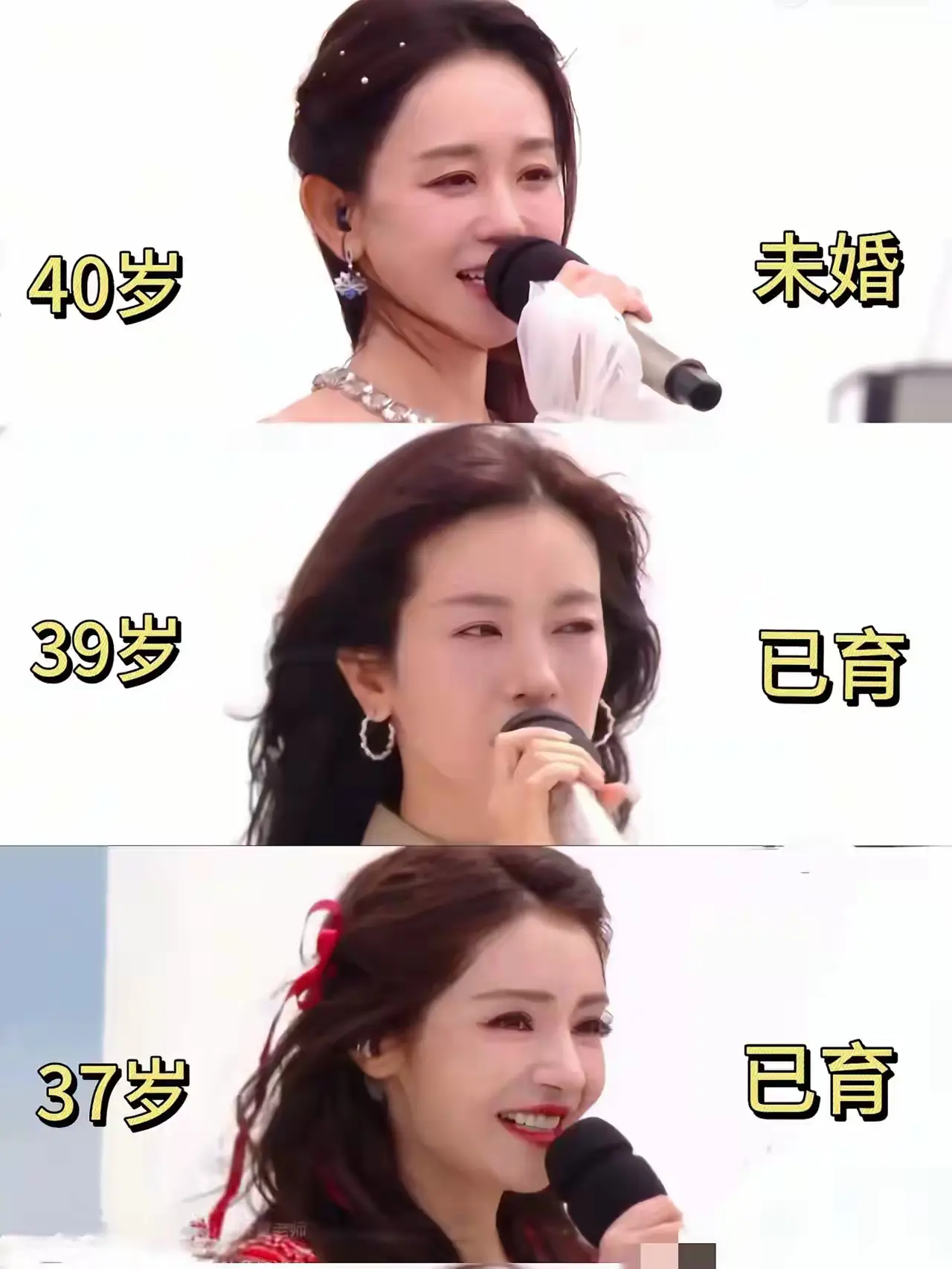 瞬间理解了琼瑶的眼光！！