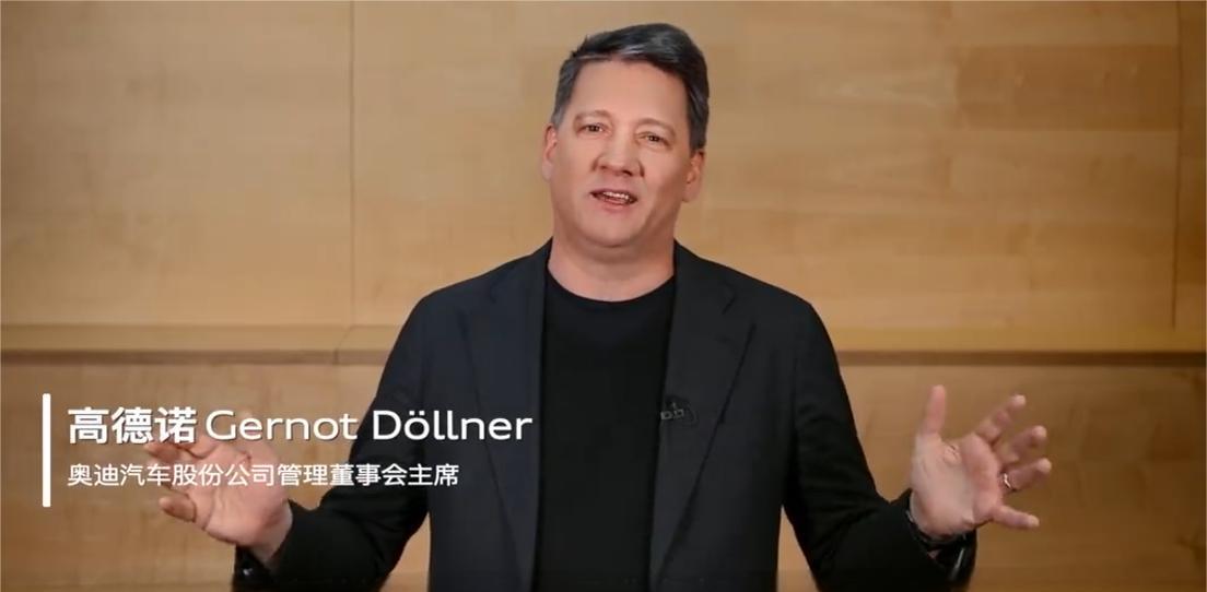突发！奥迪大撤退，全面电动化计划已放弃
奥迪的现任领导，彻底推翻了前任制定的电动