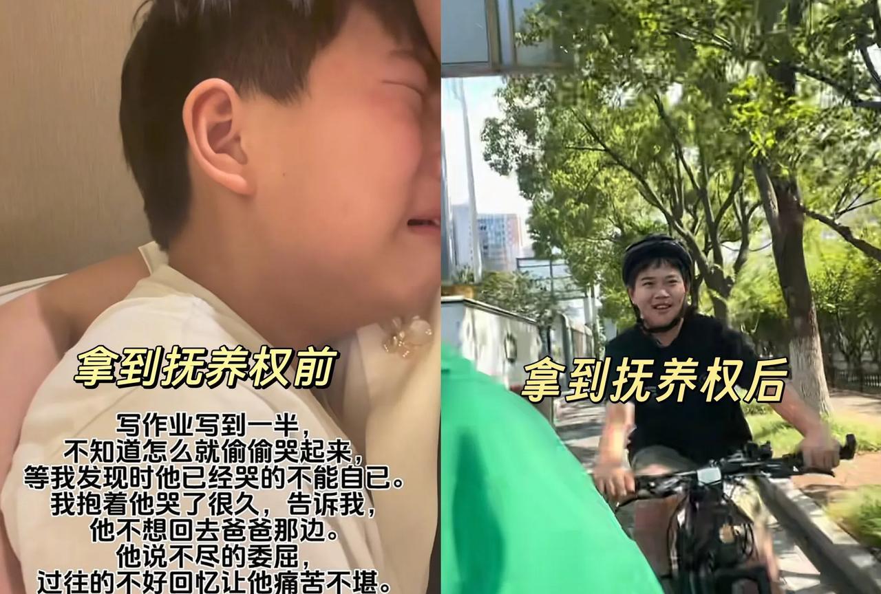 我有一个强烈的预感
后备箱男孩的爸爸和妈妈结婚
就是一个"骗局"，妈妈这次忍无可