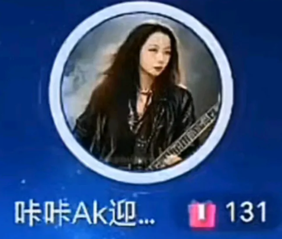 相声演员杨议先生麾下悍将咔咔咔开直播阐述事实，一粉丝是自愿当杨议先生的粉丝，二主