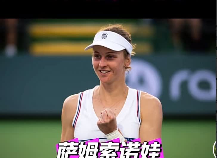 郑钦文现在估计手心冒汗了

凌晨一点，酒店房间的灯光还亮着，郑钦文估计正盯着