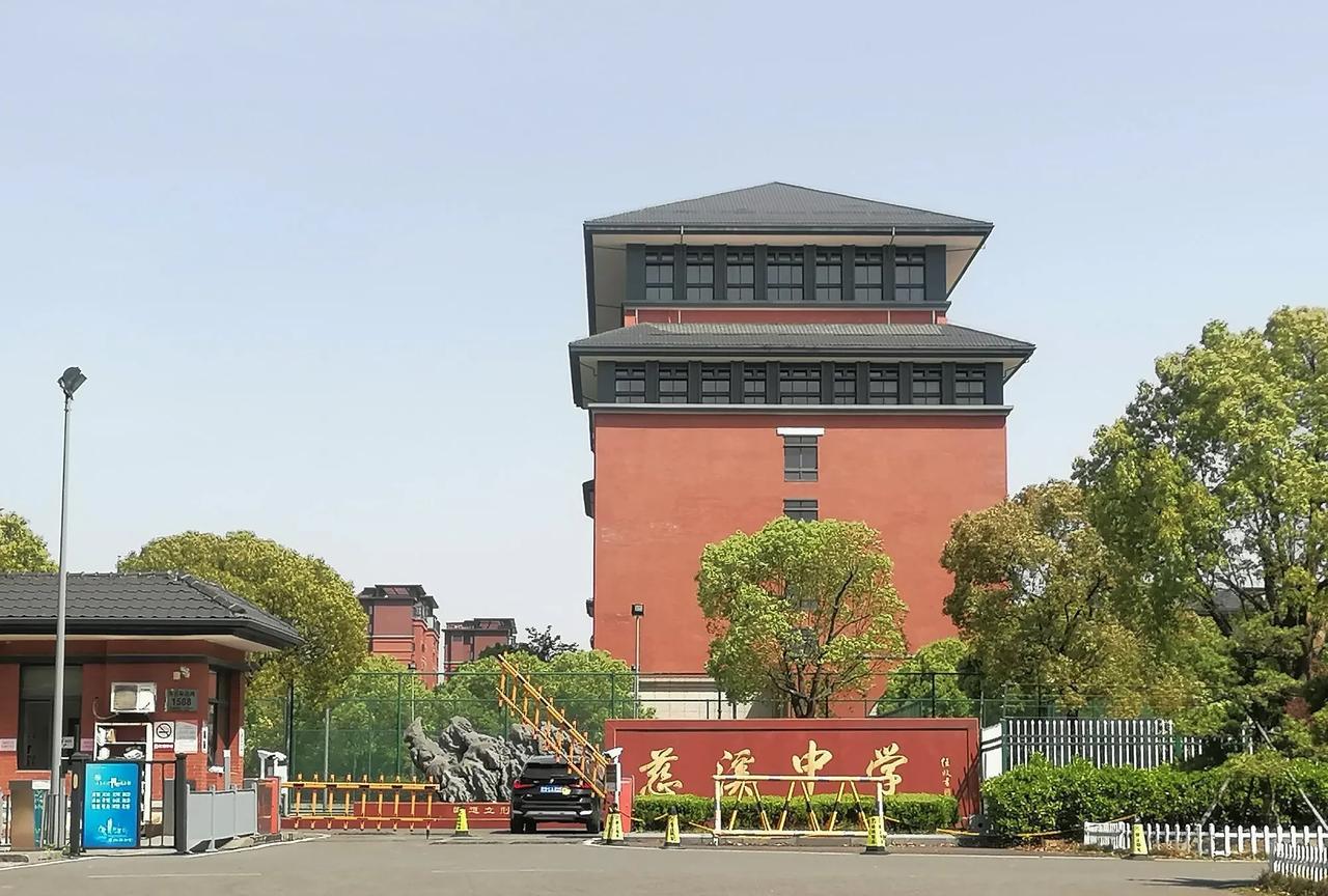 只是一个县级市的高中，2024年浙大录取人数就有101人，比许多外省整个省的人数