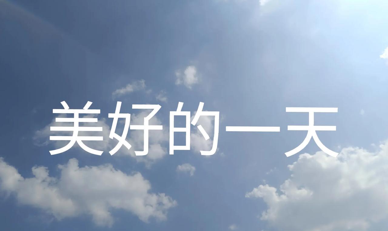 实时播报
1·杨幂、欧豪《生万物》明天发布定档预告.期待起来咯。
2.迪丽热巴《