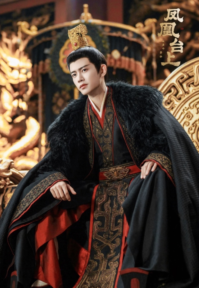 任嘉伦彭小苒《凤凰台上》豆瓣开分4.8！