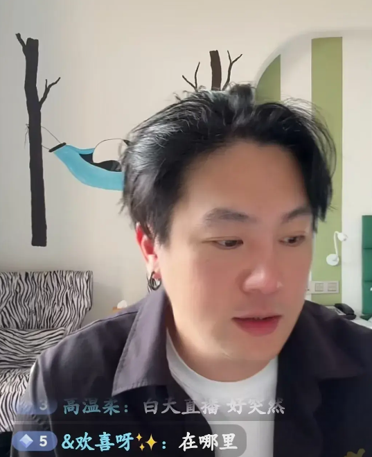 大S的豪宅是负资产？

刚刚，湾湾博主直播时说:“现在具俊晔没有住在豪宅里，又不
