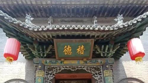 从“晋商金融帝国”到“沉浸式财富剧场”：山西晋中曹家大院旅游攻略