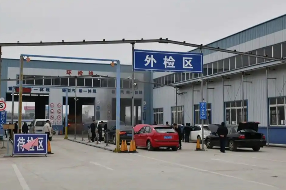又失败了，尾气不合格！
早上特意给老伙计喝饱95号汽油，在高速上狂飙30公里，油