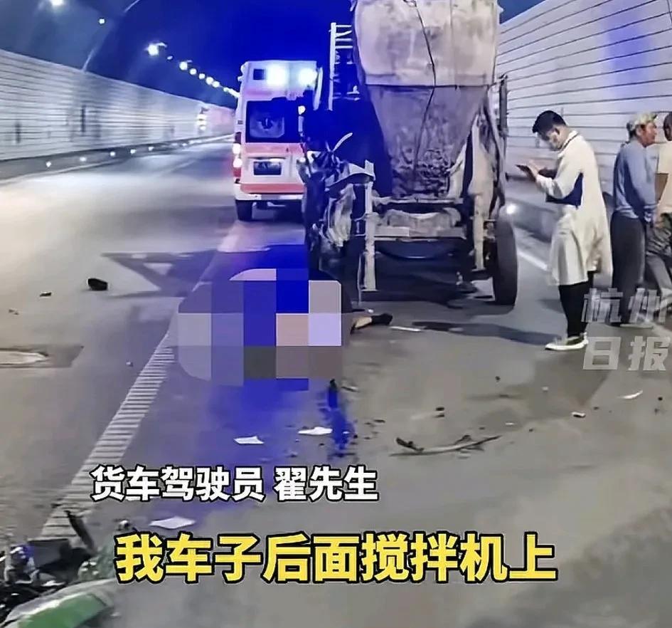 贵州一未成年男孩载小学毕业女生发生追尾车祸后续:
1、男生15岁左右，女生小学刚