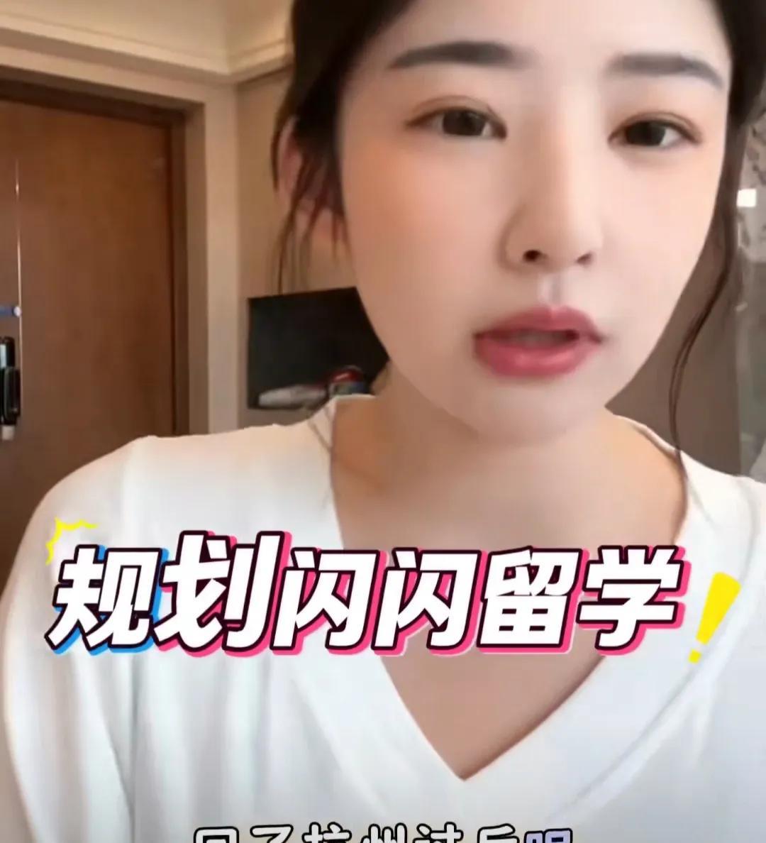 黄一鸣刚消停了一段时间，看叶珂复出后流量停不下来，也忍不住出来折腾了。黄一鸣开直