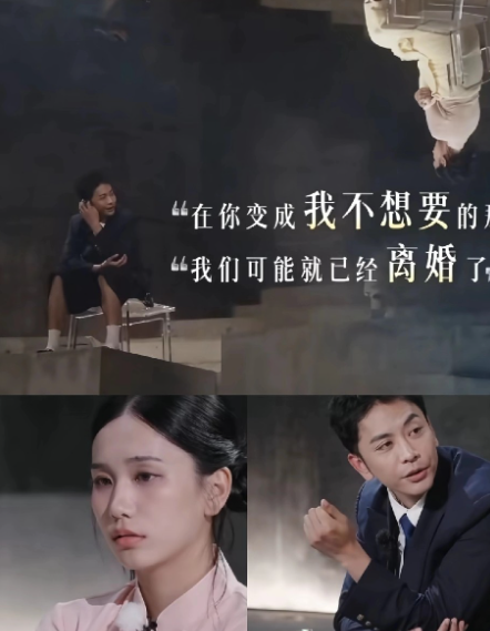 何美延梁凇是很多人身上的缩影，没有孩子还是恋爱状态，没有柴米油盐就没有这么多破事