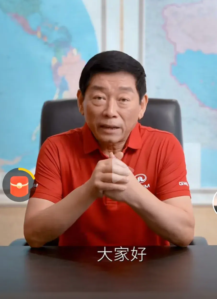 老魏当初要是和华为合作，做一个高端品牌 就叫：魏界。
就没有现在问界什么事情了，