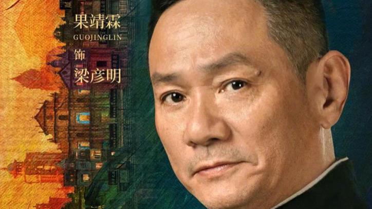 CCTV1又一部新剧来袭！看完配角阵容，我要说：央视又押对宝了