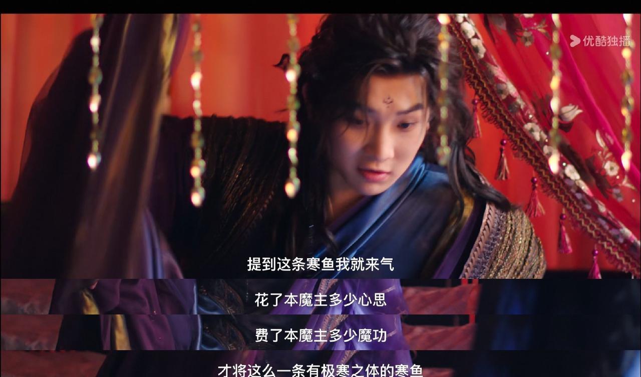 #献鱼#  
向师祖献上咸鱼，原来说的就是你啊