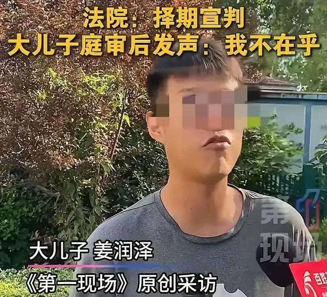 看了这个淄博这个倒霉父亲，这个混账儿子的话，真是气都不打一出来。帮你把这话翻译一