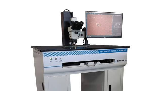 盲孔显微镜的工作原理、关键技术及应用