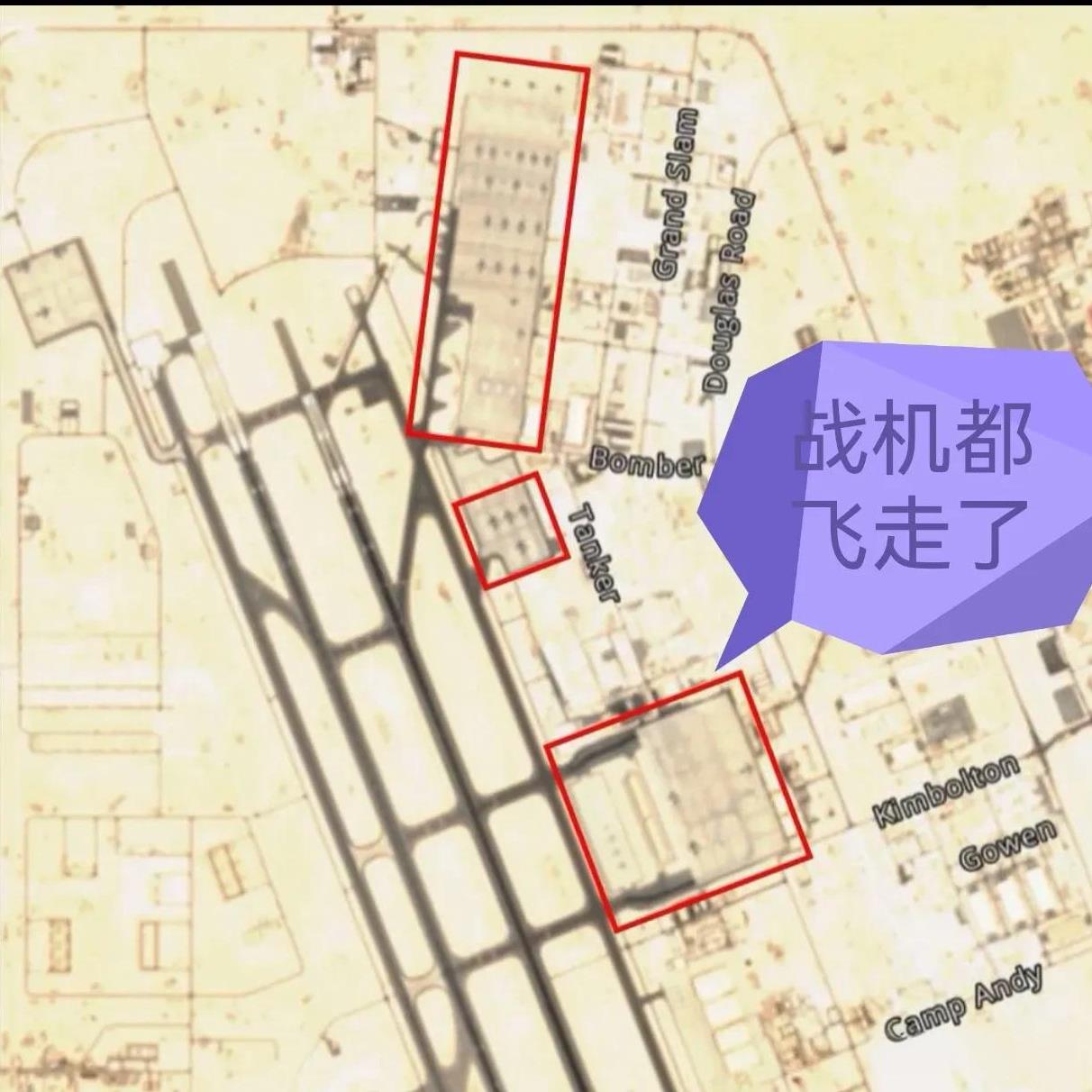 老美赶紧下场，大家都等着呢，不下场是孙子。
西方媒体分析，美国即将下场。从卫星图