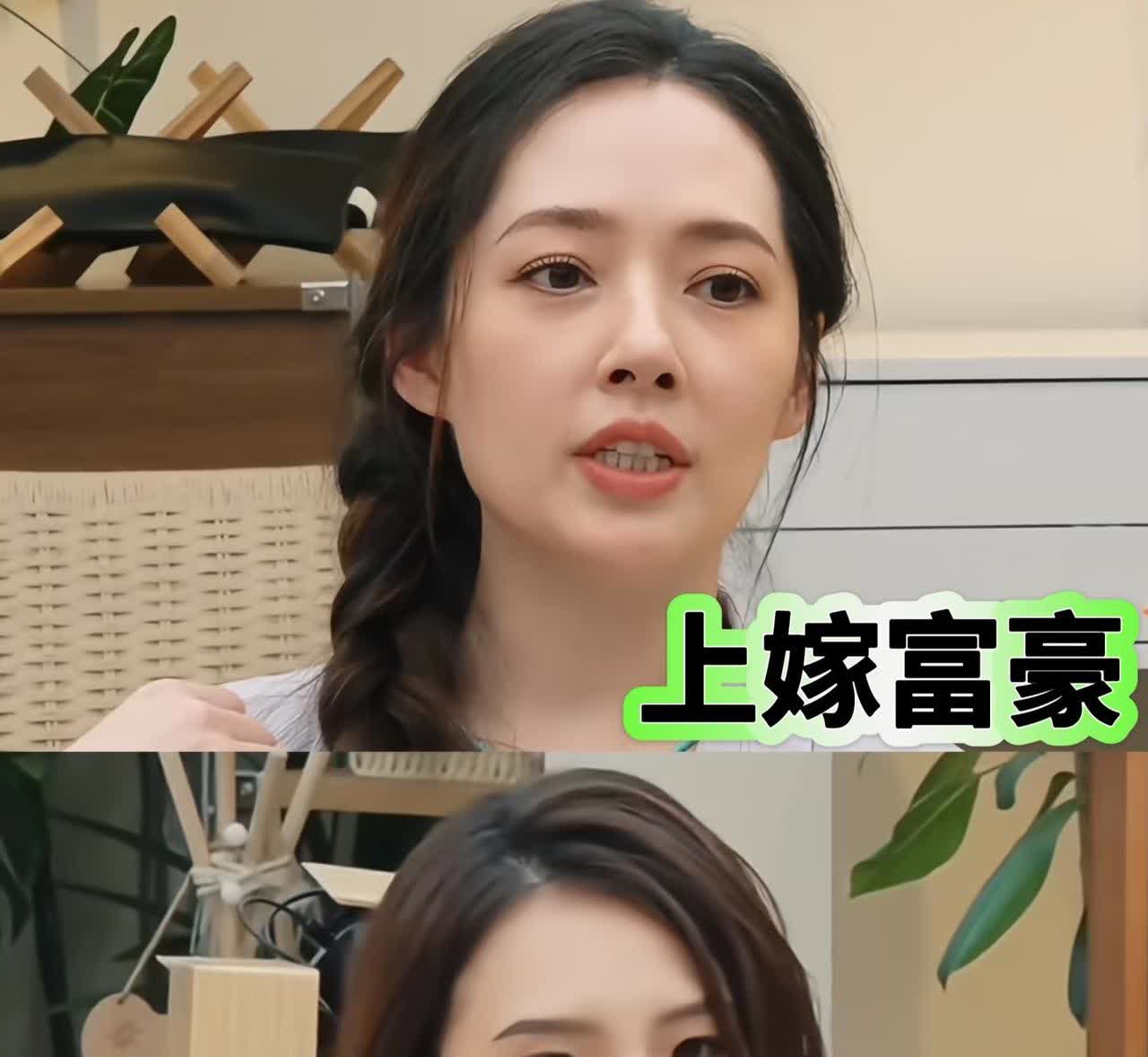 有时候真感慨
人与人之间，真的是不一样的！

41岁的郭碧婷，因一部小时代