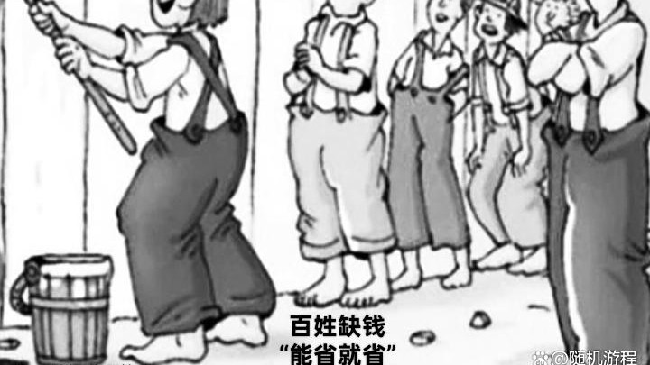 2025现状是国内楼市继续下跌