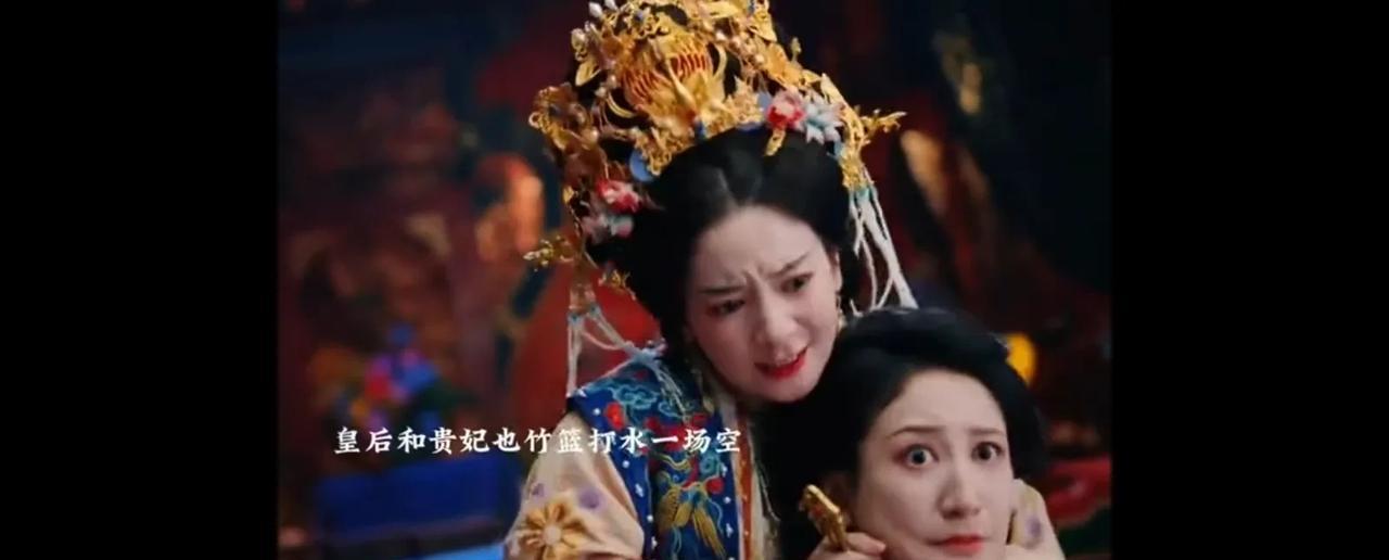 《朝雪录》电视剧结局，冯龄素和赵淑华彼此杀死了彼此，赵淑华用簪子杀了冯龄素，冯龄