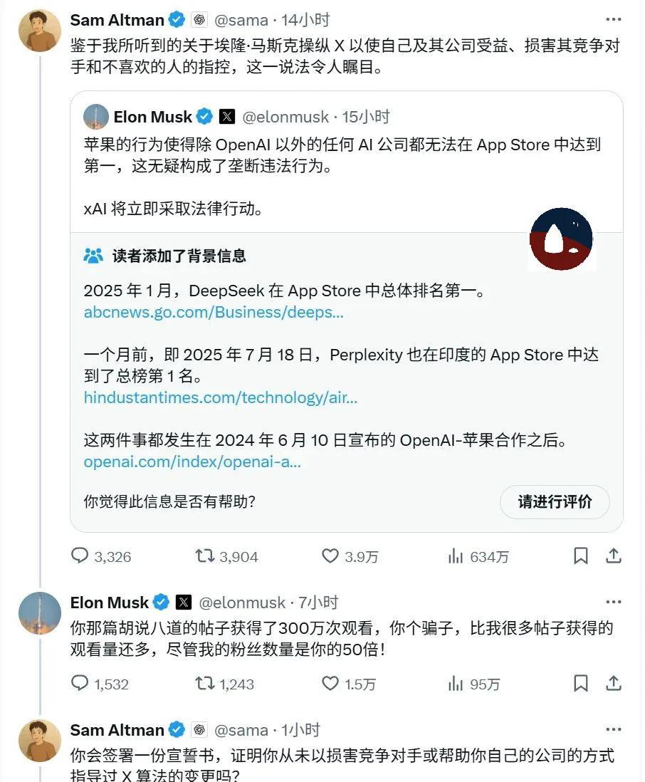 马斯克和奥特曼开始对骂模式。
grok只是马斯克手上的一个项目，OpenAI是奥
