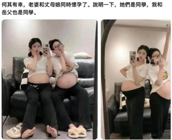 我脑子有点乱…还没有理清楚这关系～～
