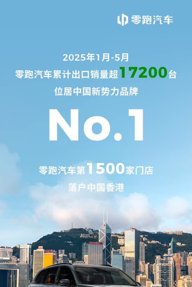 新能源车圈越来越热闹，大家为了抢销量，什么招都出：拼价格、搞营销、炒概念……结果