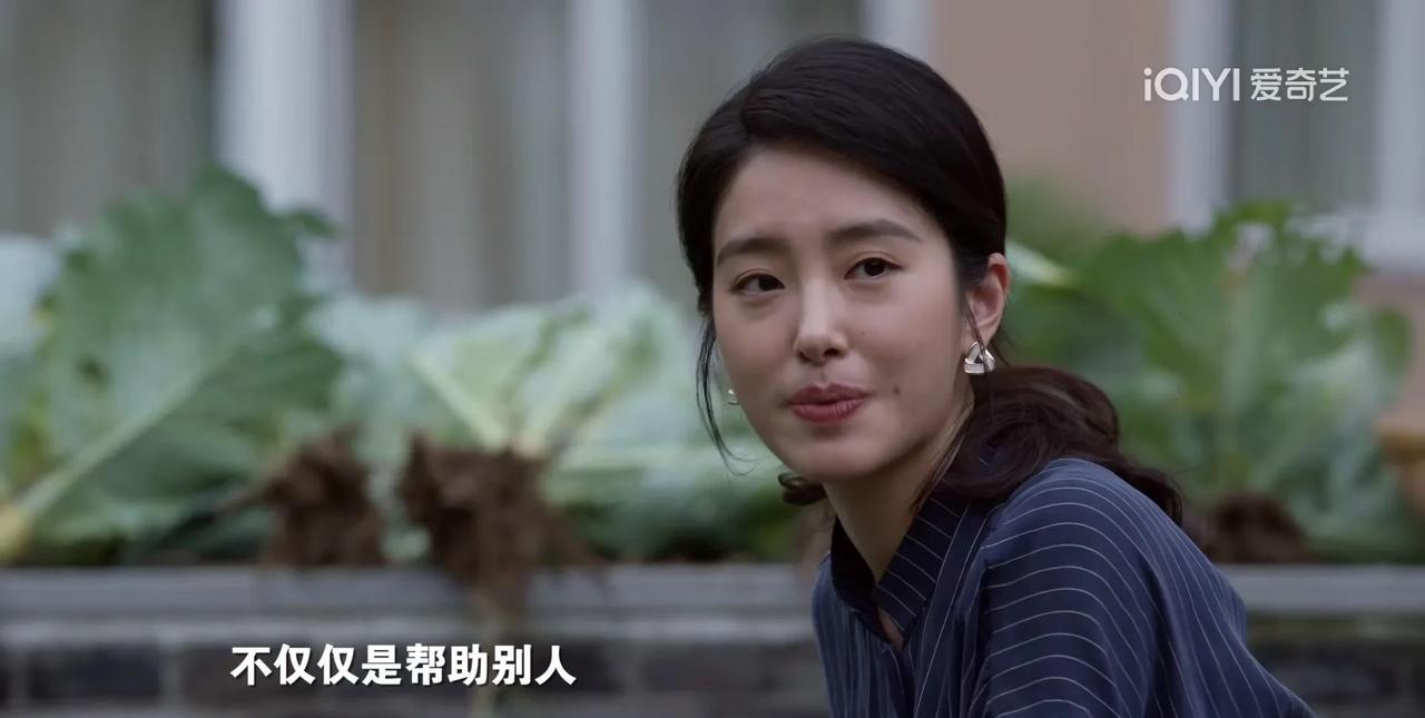 《淬火年代》:柳钧在学校当志愿者，没想到的是碰见了梁思申，柳钧便问梁姐经常来这当