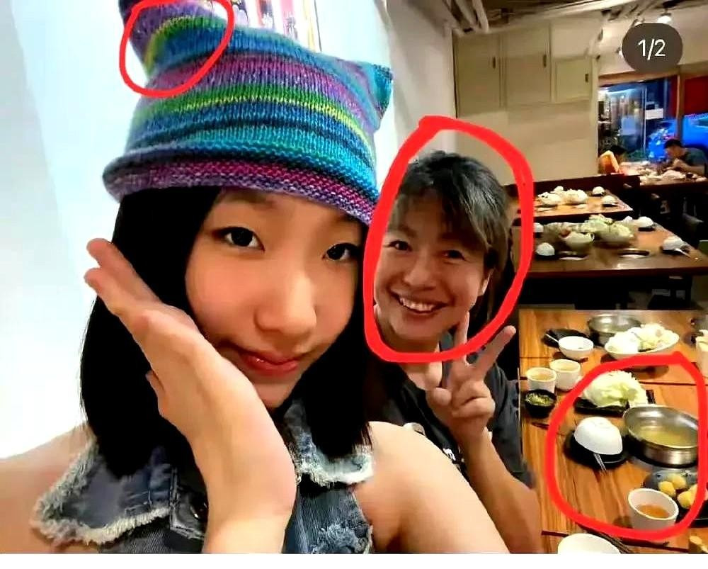 徐家大姐素颜吃火锅











我的天！徐家大姐居然被发现了！她和小S