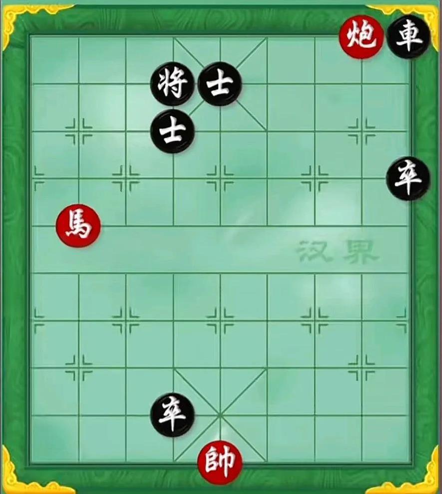 这棋把借炮使马发挥得淋漓尽致，把黑车玩得团团转，黑方如果没有一点心里承受能力，现
