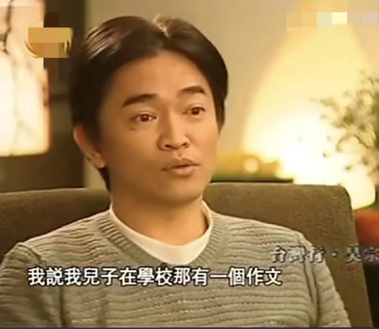 吴宗宪说到自己孩子讲了一句:“小孩不一定都要念书！有时候读书就是浪费时间！”吴宗