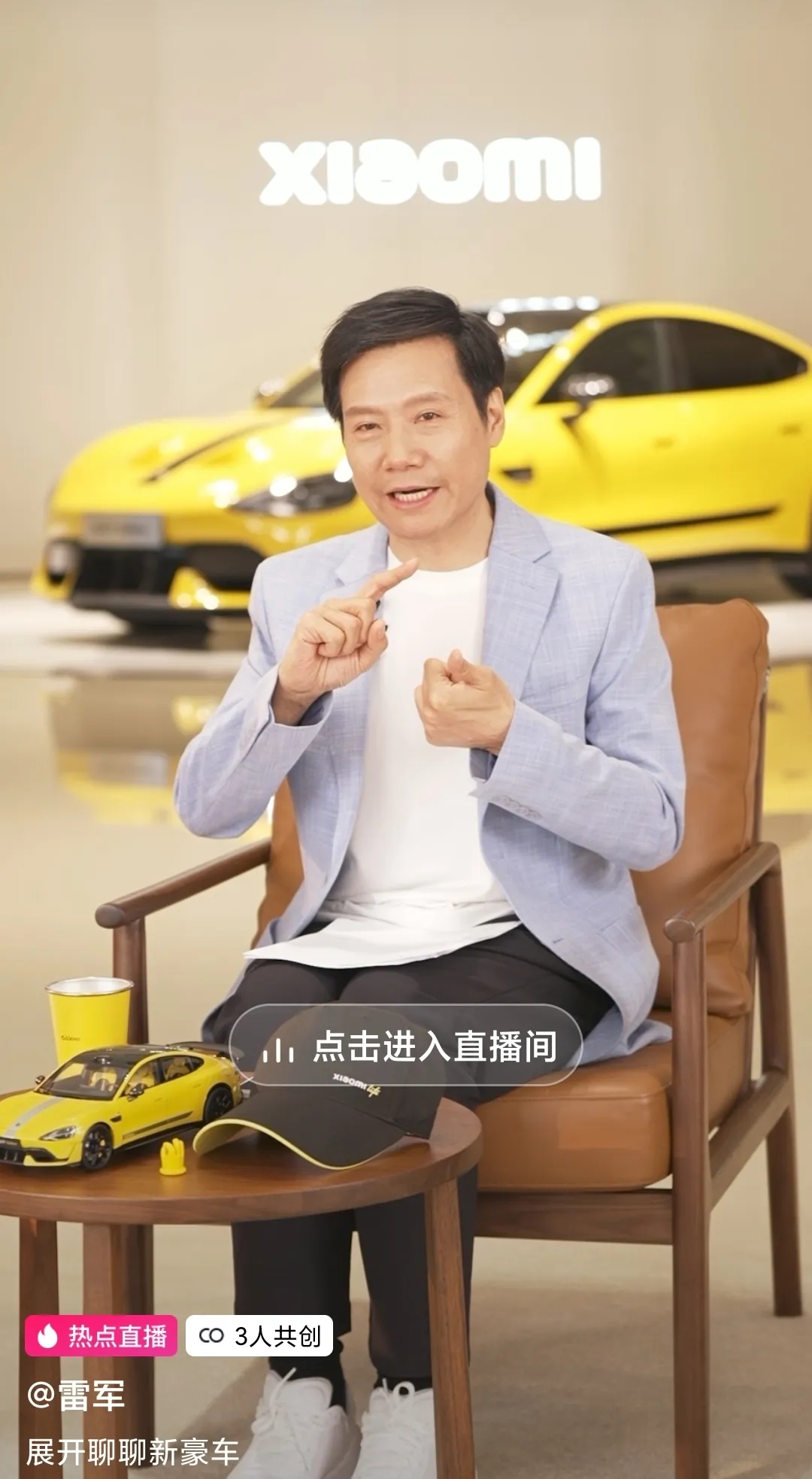 小米汽车最近被自家数据打脸了。

雷军直播说选装大鼻孔的才六成三，比预期低一大截