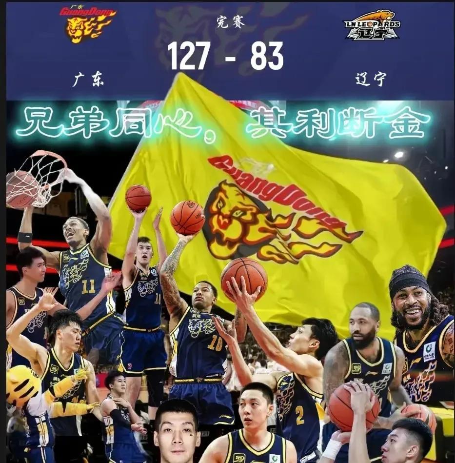 辽宁男篮创纪录惨败，辽宁球迷各种找借口开脱，天气＆英歌舞＆伯克躺着中枪，脑回路是