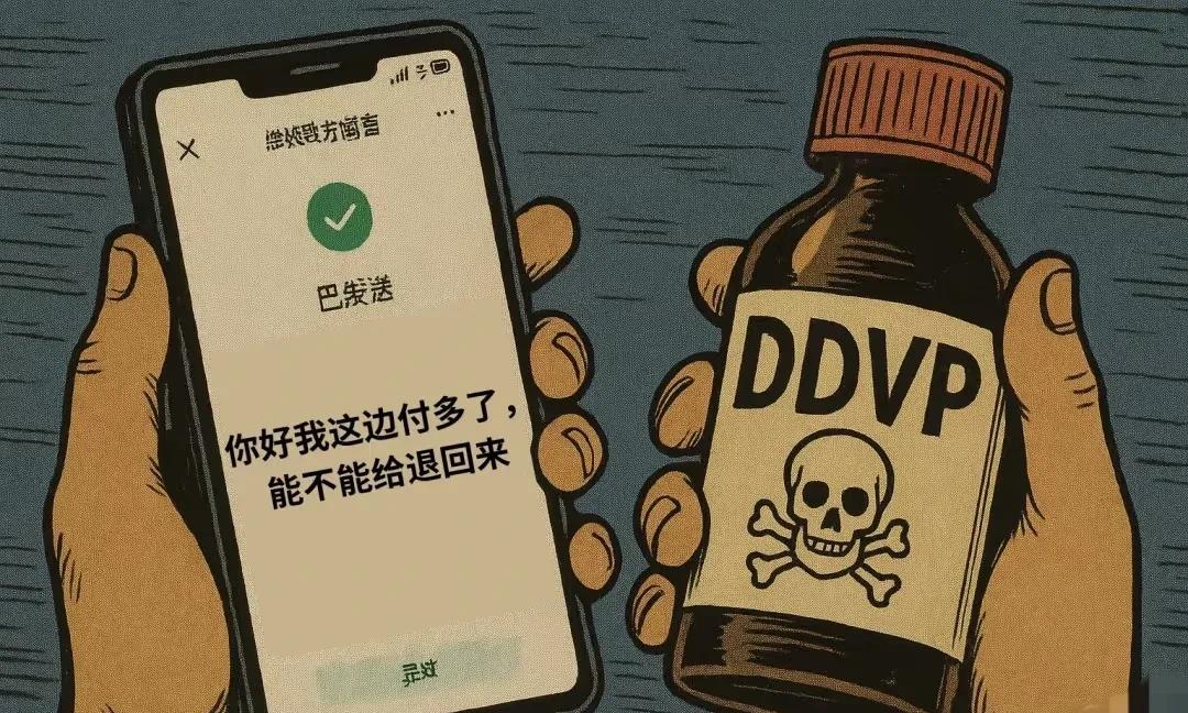 看到河南小伙儿多付910元车费的事儿
我给即将上大学的孩子说
孩子，一定要记住，
