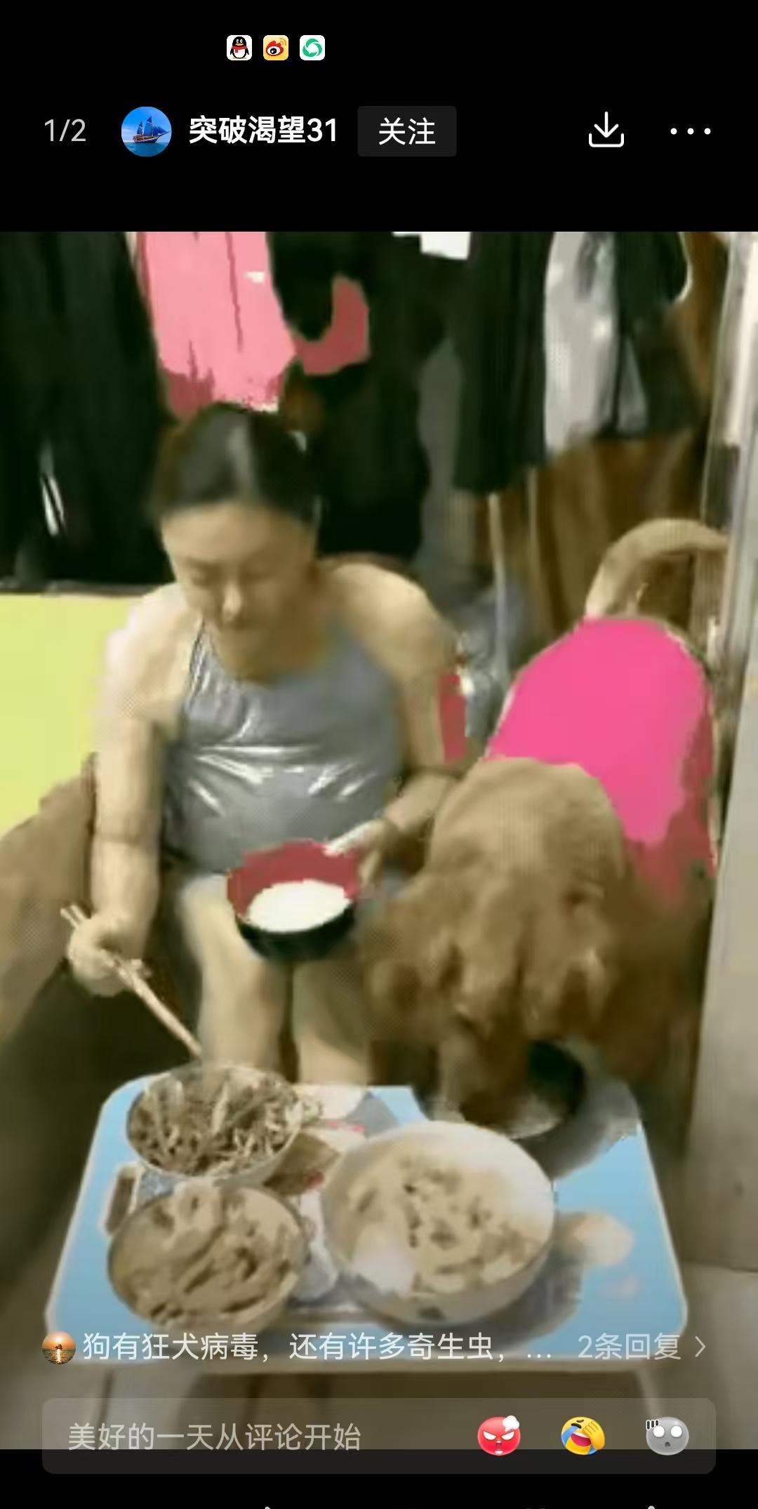 视频中的这两个女人，这种怪女人，没男朋友的，很难找到男朋友；有男朋友的，男朋友得