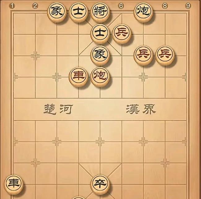五步就可以绝杀的棋，真是步步为营，环环相扣，看来红方这三个小兵，过河小兵真是顶大
