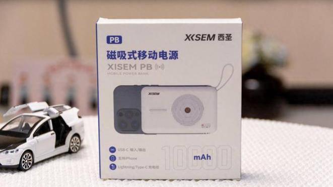 百元价位充电宝推荐哪些牌子？精选五款百元充电宝推荐，超适合学生党、上班族！