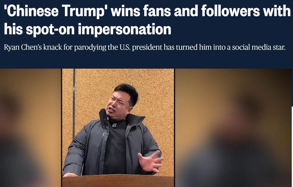 很多美国人，现在都知道他了。
这几天，美国NBC新闻也和他聊了聊。
抛开政治不谈
